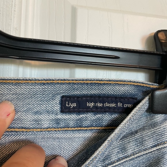 Citizen of humanity - Picture 5 of 7